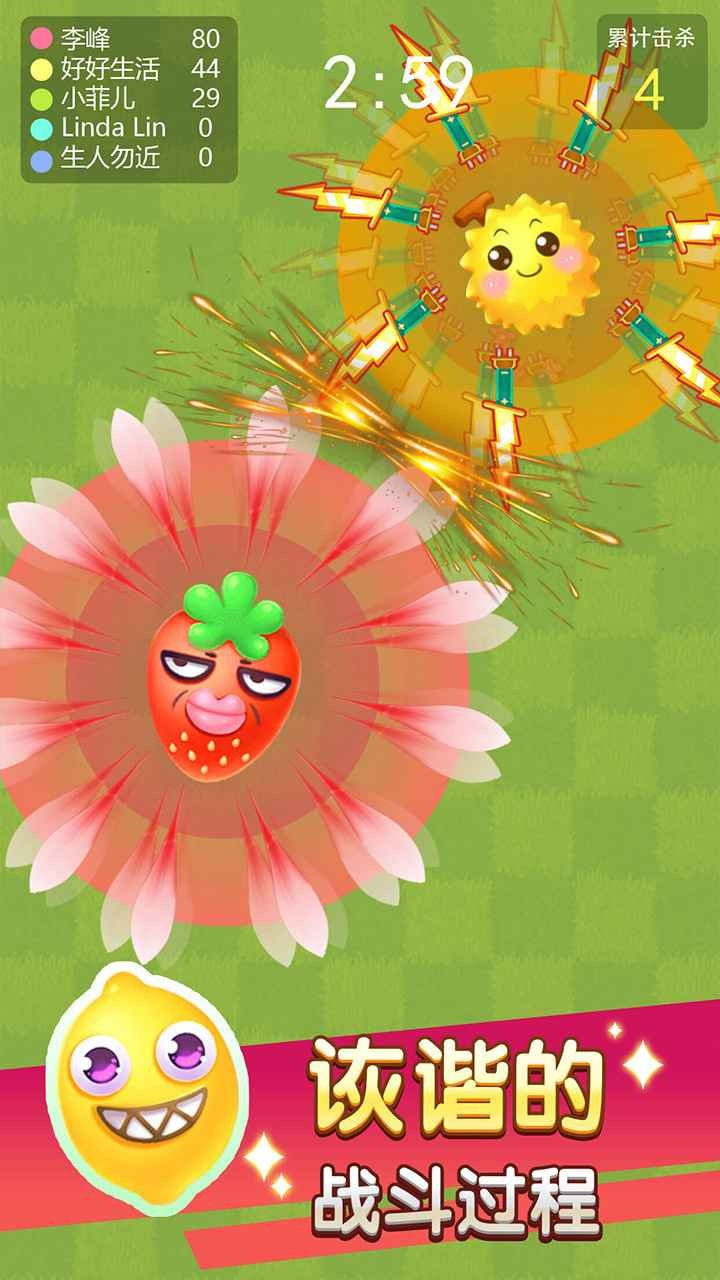 ����ˮ�����Ҷ���׿���°����� v1.0.0