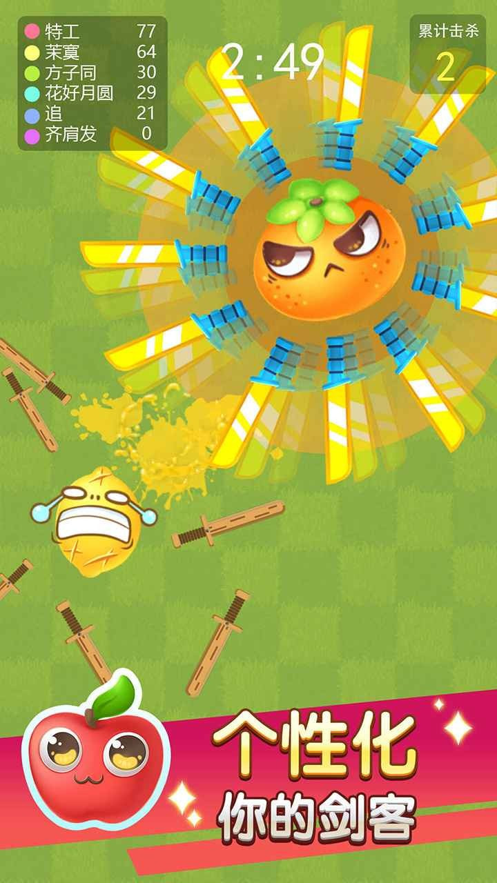 ����ˮ�����Ҷ���׿���°����� v1.0.0