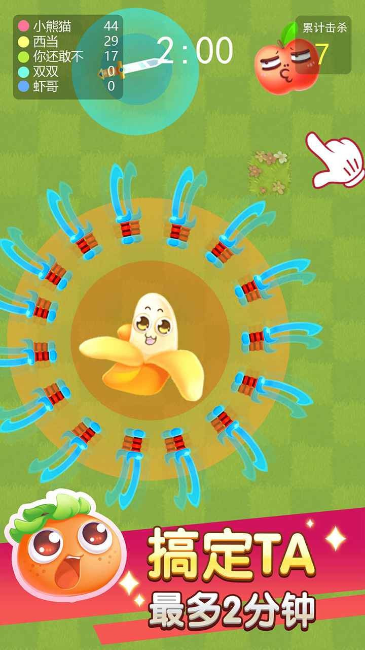 ����ˮ�����Ҷ���׿���°����� v1.0.0