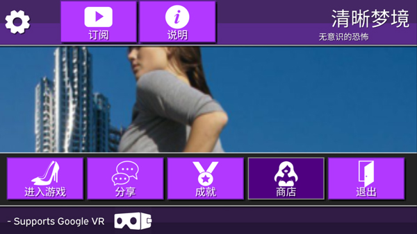 Ů����ģ�������İ����°�׿������� v1.7