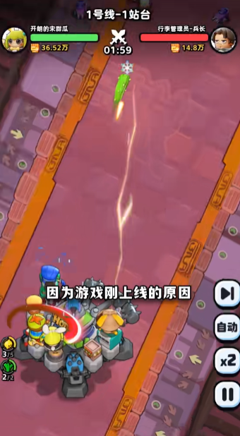 ���˳��а�׿���°����� v1.0.0