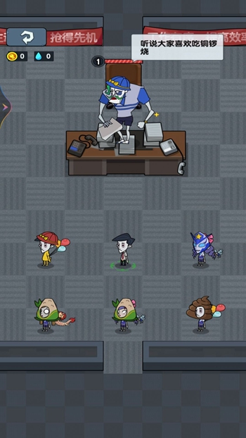 ��ƽ����ģ����2��׿���°����� v2