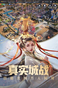 �ط��۹��ֻ��氲װ��������� v1.6.0.2