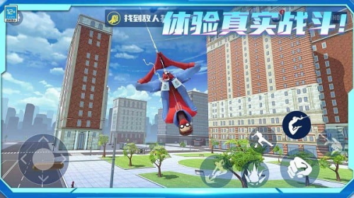 ���ɳ��г���Ӣ�����°�׿������ v1.0