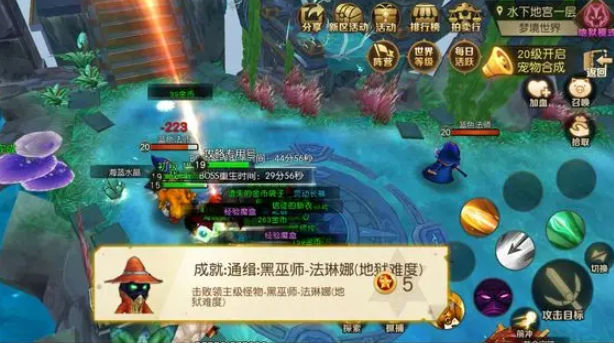 ��ʿ���԰��׿���°����� v1.20.1