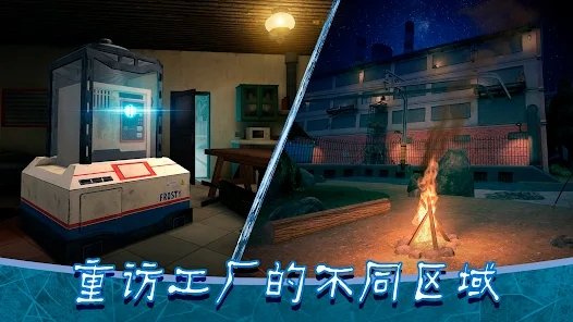 ������޵�8���°�׿������� v1.1