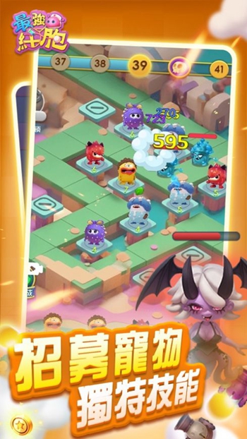 ��ǿϸ��ССӢ�۰�׿���°����� v1.0.1.04