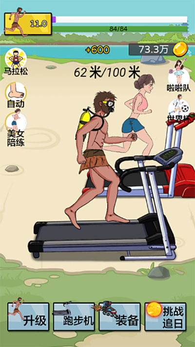 �丸׷�����°氲׿���°����� v2.0