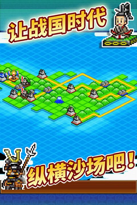 ��ս���ߴ��������°汾��װ��������� v1.06