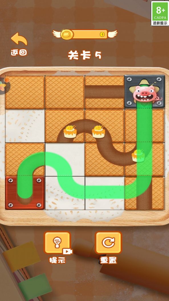 ��������ʳ��׿���°����� v1.0.1