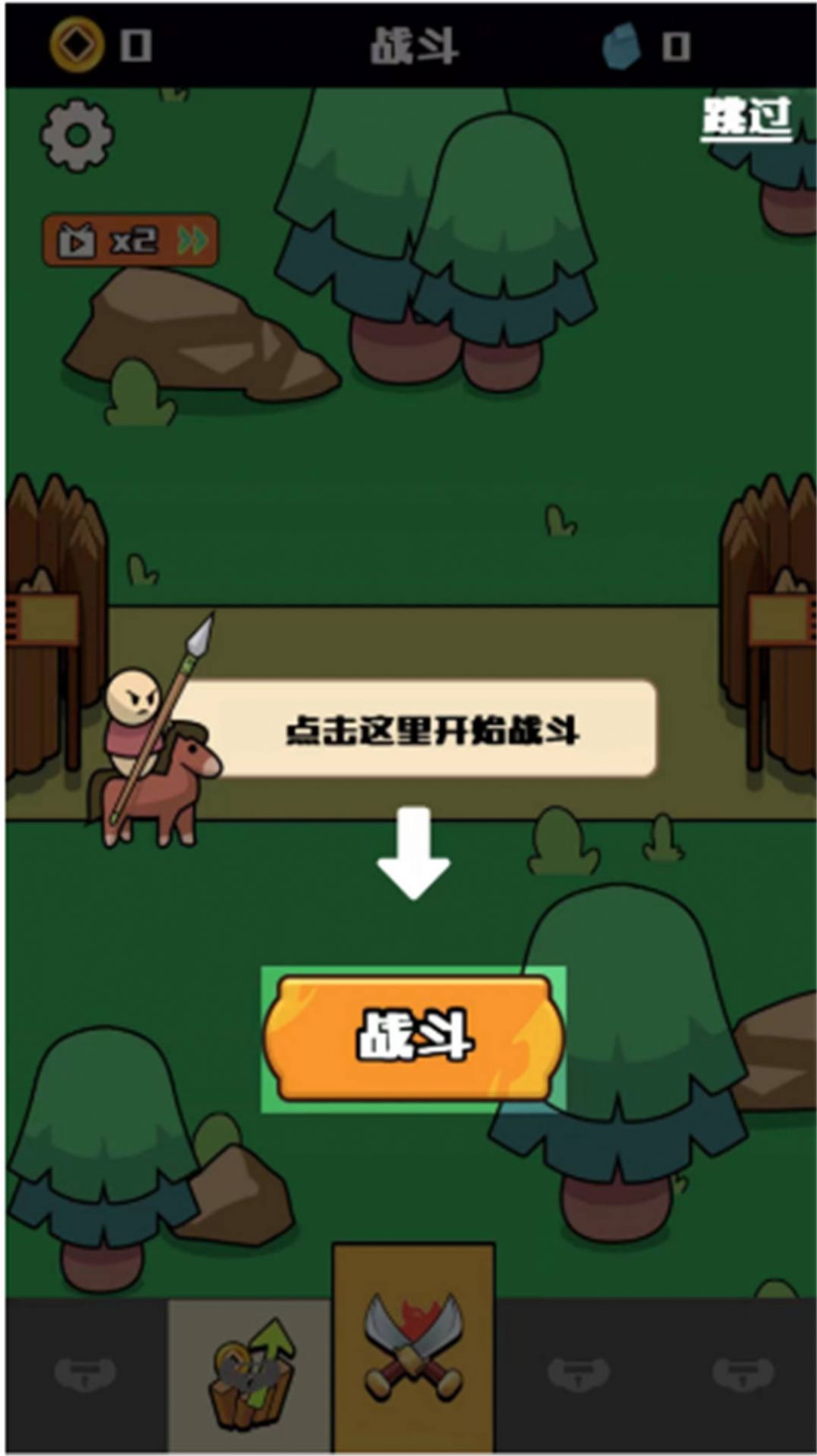 ���������߰�׿���°����� v2023.09.06