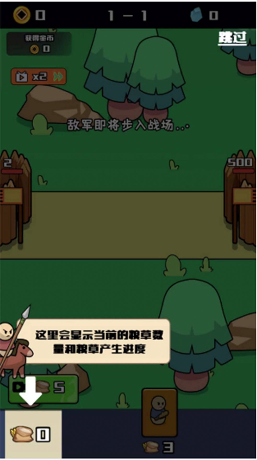 ���������߰�׿���°����� v2023.09.06