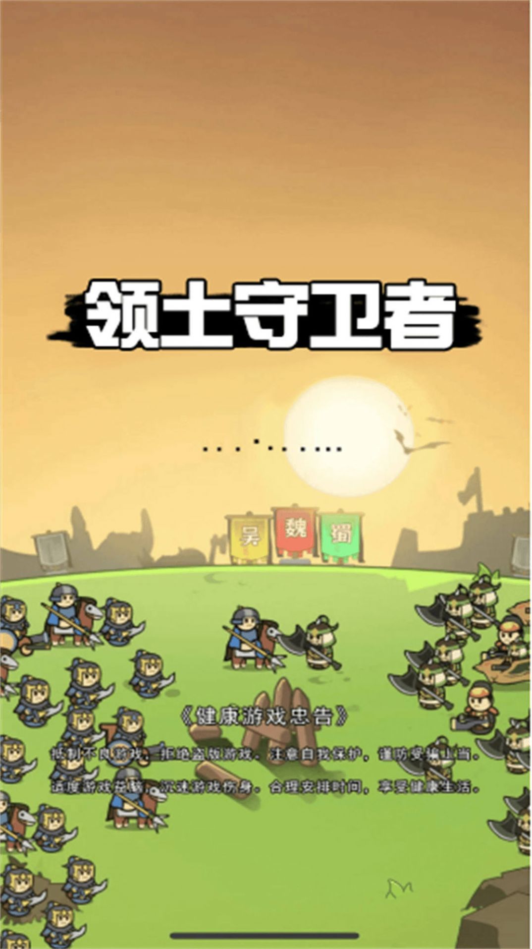 ���������߰�׿���°����� v2023.09.06