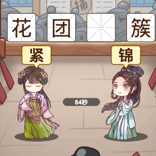 �Ѻ��ӻ�������