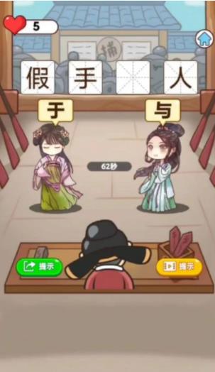 ������������׿���°����� v1.0.0