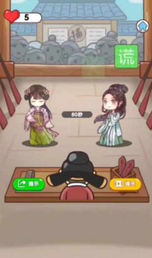 ������������׿���°����� v1.0.0