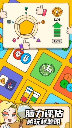 ���Դ�ʦ���ڿ����ֻ������� v1.1.2