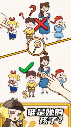 ���Դ�ʦ���ڿ����ֻ������� v1.1.2