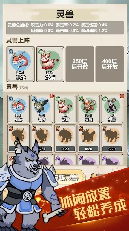 �Ҷͽ�����׿���°����� v1.0.0.2