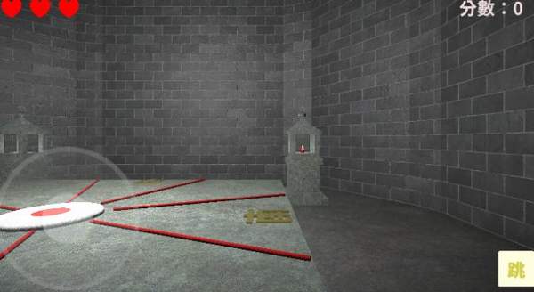 ������λ��׿���°����� v0.2