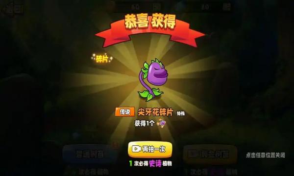 ֲ�������а�����汾���°�׿������� v1.9.2