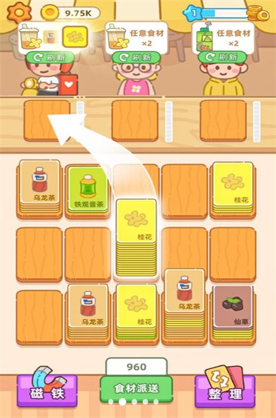 �λ��̲������°�׿������� v1.00