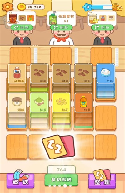 �λ��̲������°�׿������� v1.00