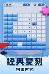 ��ս���伫�޴��ذ�׿���°����� v3.4.28