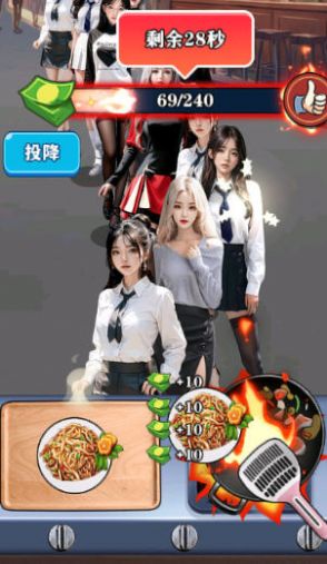 ���㷭���ռǰ�׿���°����� v1.0.0