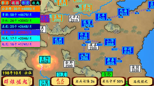 ָ����ɽ�ֻ������� v1.20