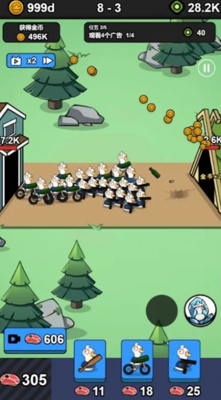 �����ɶ�찲׿���°����� v1.0.7