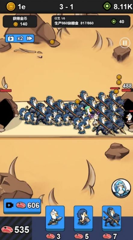 �����ɶ�찲׿���°����� v1.0.7