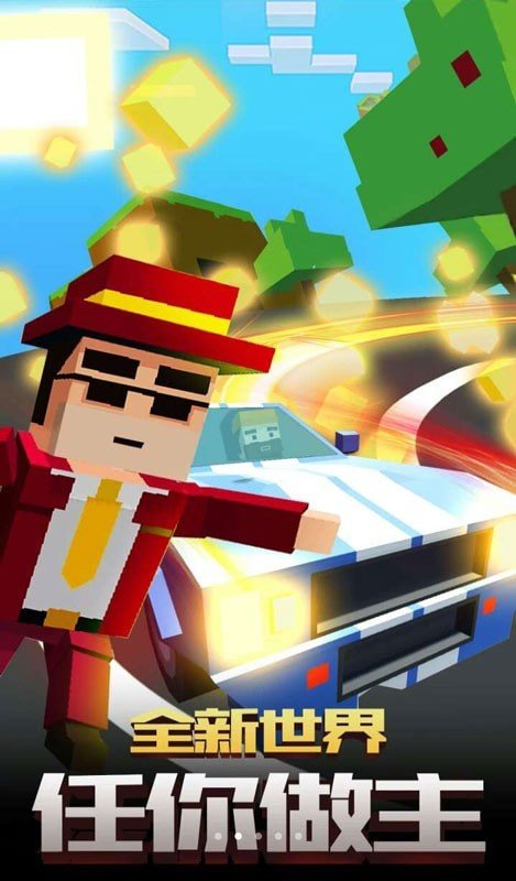 ���طɳ����簲׿���°����� v1.1.2