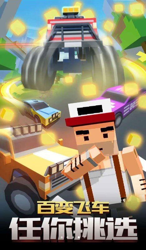 ���طɳ����簲׿���°����� v1.1.2