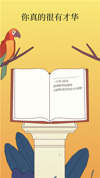 �¶���������������°�׿������� v4.0