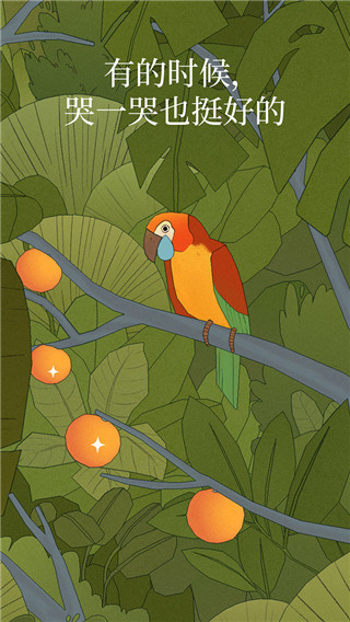 �¶������(�����Ի�)���°�׿������� v4.0