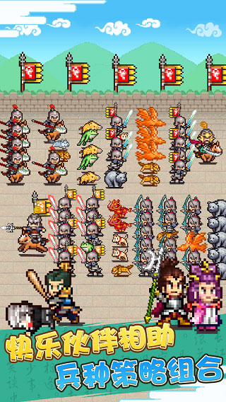 ��ս�����嵥�˰����� v1.50