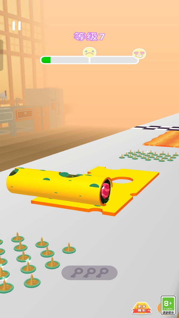 ������˾�ݰ�׿���°����� v1.0.39