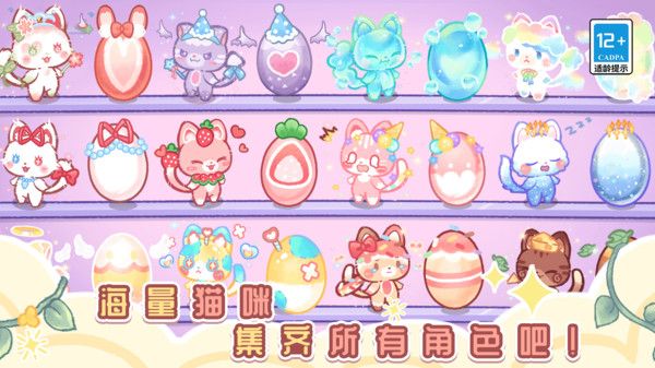 �ҵ�è���ܿᰲ׿���°����� v1.0.0