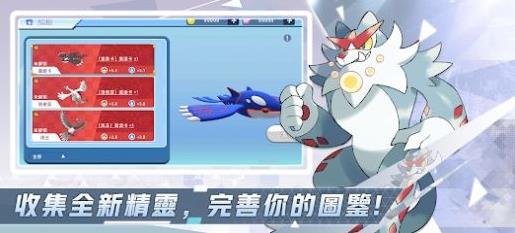 ���⾫��ð�հ�׿���°����� v1.93