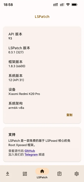 ������ħŮ֮�ǰ�׿���°����� v1.3.102