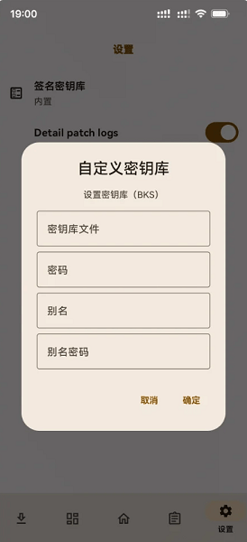 ������ħŮ֮�ǰ�׿���°����� v1.3.102