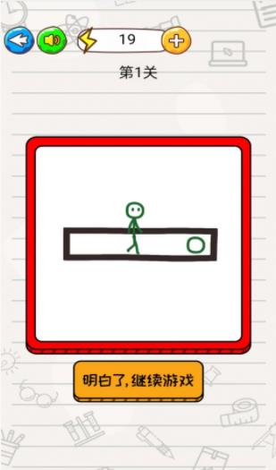 ����˻����Թ���׿���°����� v2024.05.06