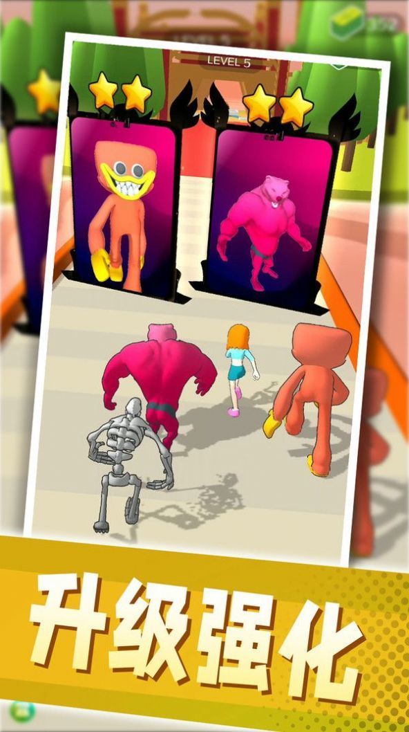 ����Ӣ�۴��Ҷ���׿���°����� v2.0.0