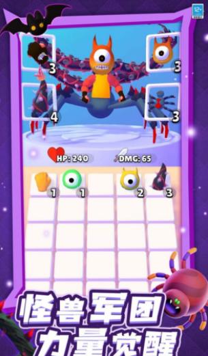 �ϳɴ���ް�׿���°����� v1.0.1