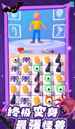 �ϳɴ���ް�׿���°����� v1.0.1