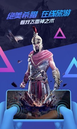 ׷��(����Ϸ����)��׿�ֻ����°����� v1.1.2