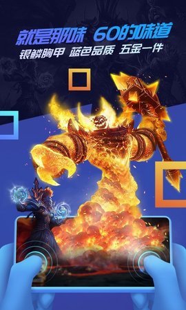 ׷��(����Ϸ����)��׿�ֻ����°����� v1.1.2