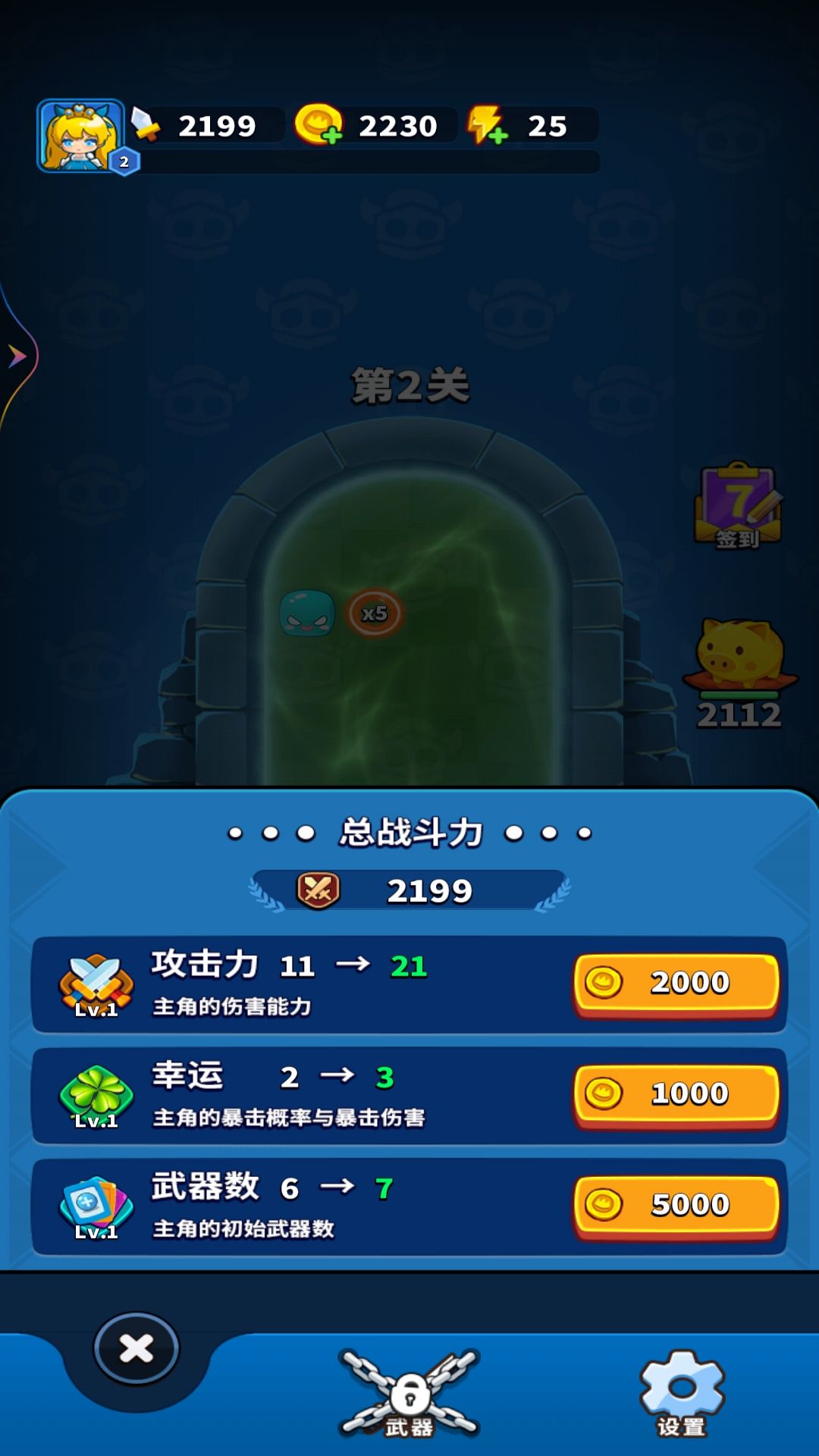 �������ҳ�����׿���°����� v1