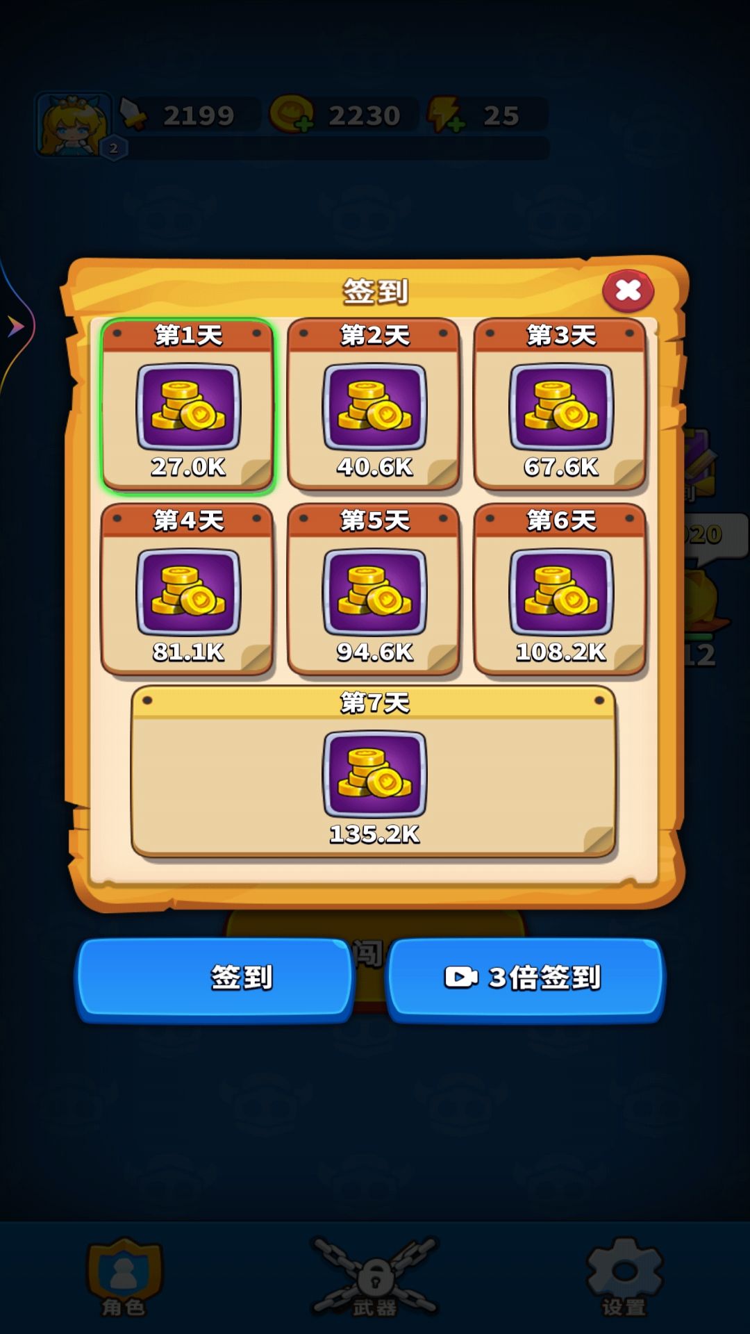 �������ҳ�����׿���°����� v1